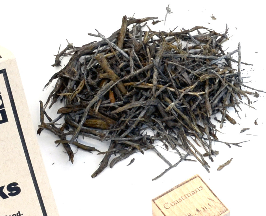 Trunks, Bamboo, 7.5 Inch, qty 20